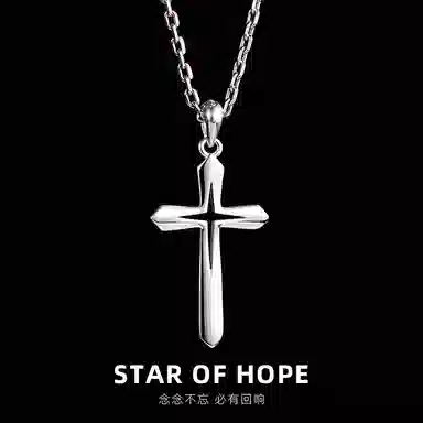 NIGHT RIDER DRIGINAL 990