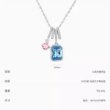 NIGHT RIDER DRIGINAL 925