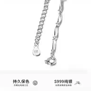 NIGHT RIDER DRIGINAL S999