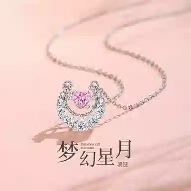 NIGHT RIDER DRIGINAL 925