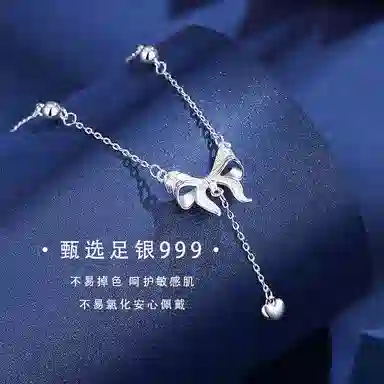 NIGHT RIDER DRIGINAL 999