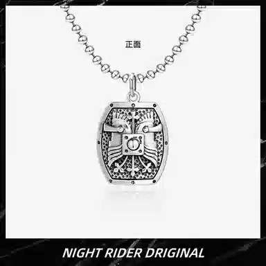 NIGHT RIDER DRIGINAL 925