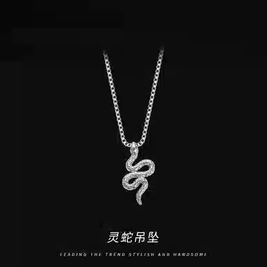 NIGHT RIDER DRIGINAL