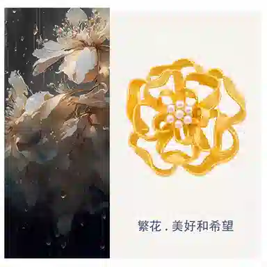 NIGHT RIDER DRIGINAL