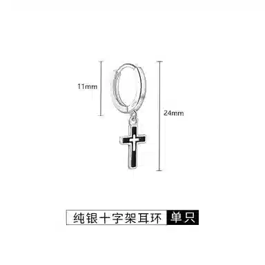 NIGHT RIDER DRIGINAL 925