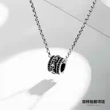 NIGHT RIDER DRIGINAL 925