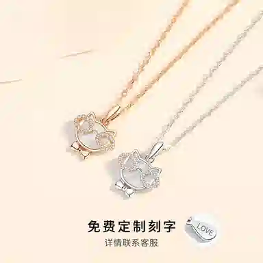 NIGHT RIDER DRIGINAL s999