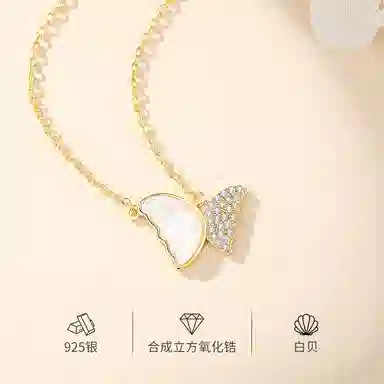 NIGHT RIDER DRIGINAL 925