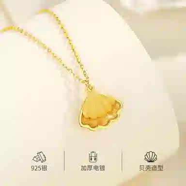 NIGHT RIDER DRIGINAL S925