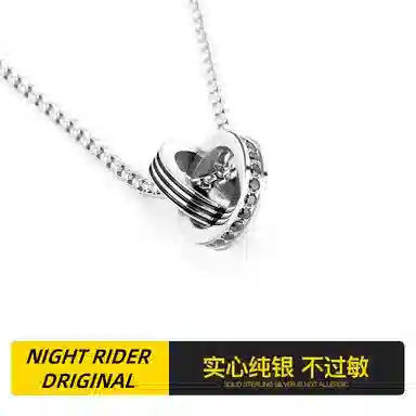 NIGHT RIDER DRIGINAL 925