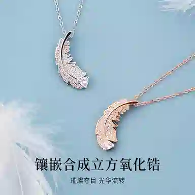 NIGHT RIDER DRIGINAL S925