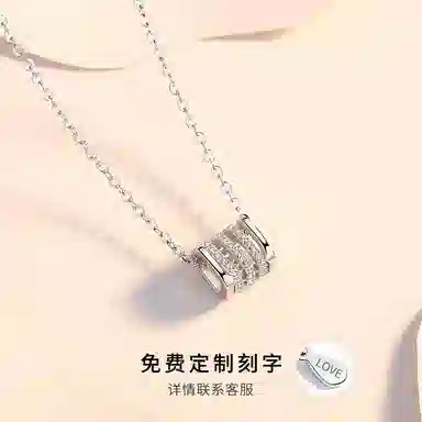 NIGHT RIDER DRIGINAL 925