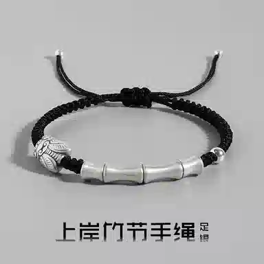 NIGHT RIDER DRIGINAL 999