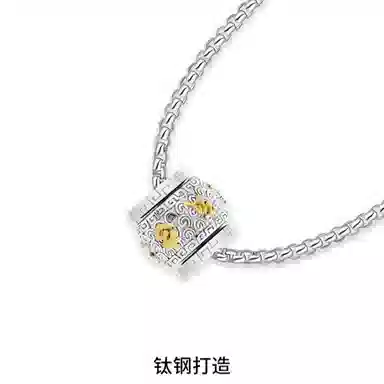 NIGHT RIDER DRIGINAL