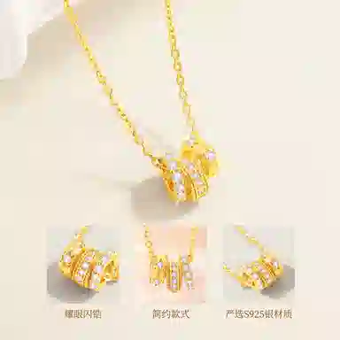 NIGHT RIDER DRIGINAL 925