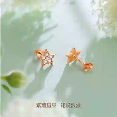 NIGHT RIDER DRIGINAL 925