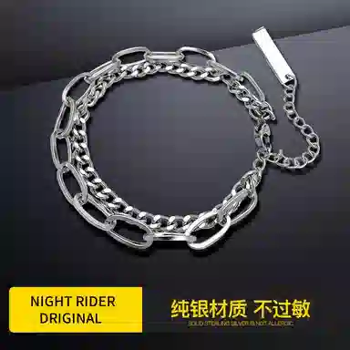 NIGHT RIDER DRIGINAL 925