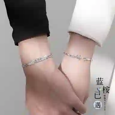 NIGHT RIDER DRIGINAL 925