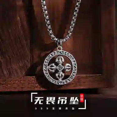 NIGHT RIDER DRIGINAL 999