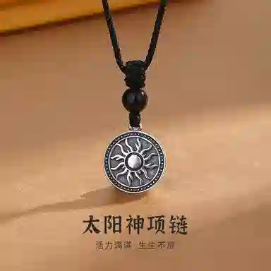 NIGHT RIDER DRIGINAL S925