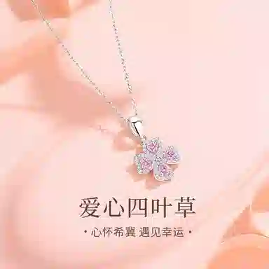 NIGHT RIDER DRIGINAL 925