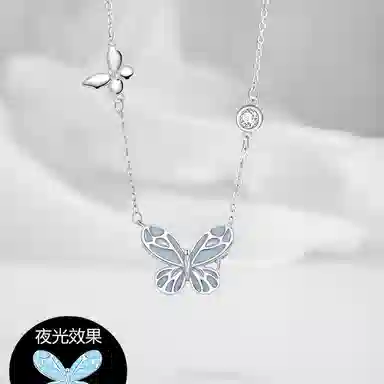 NIGHT RIDER DRIGINAL S925