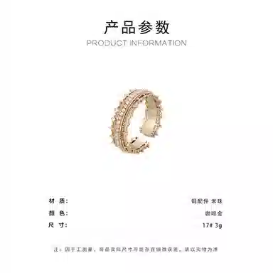 NIGHT RIDER DRIGINAL