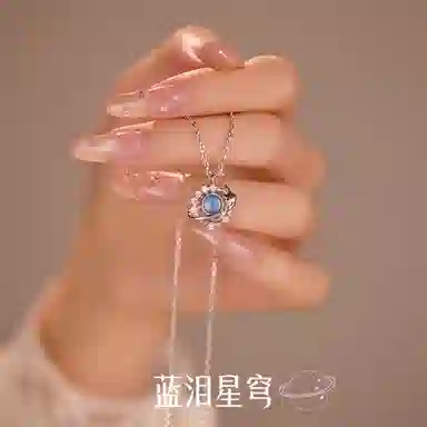 NIGHT RIDER DRIGINAL S925