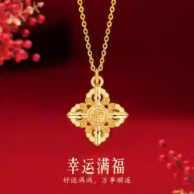 NIGHT RIDER DRIGINAL 925