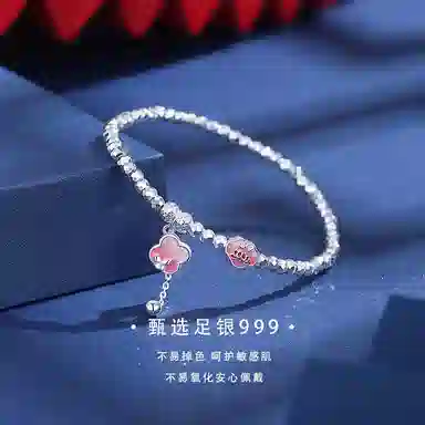 NIGHT RIDER DRIGINAL 999