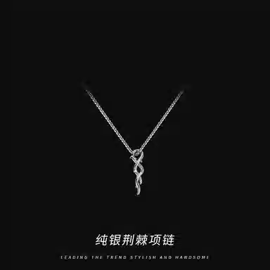 NIGHT RIDER DRIGINAL 925