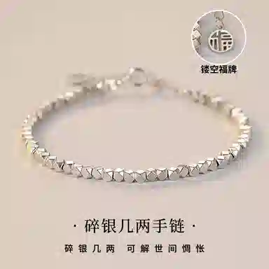 NIGHT RIDER DRIGINAL 999