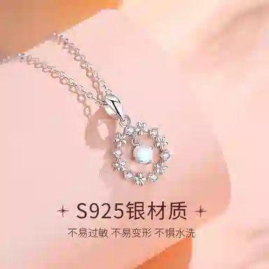 NIGHT RIDER DRIGINAL S925