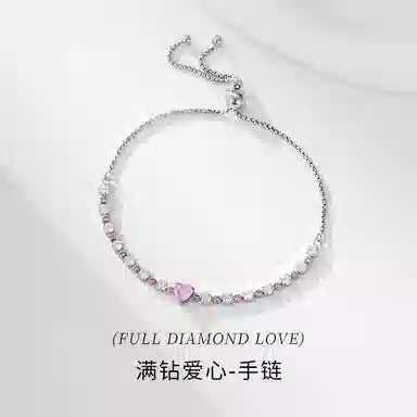 NIGHT RIDER DRIGINAL S925