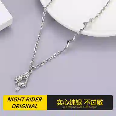 NIGHT RIDER DRIGINAL 925