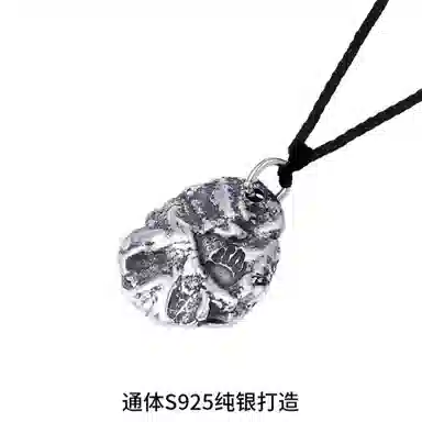 NIGHT RIDER DRIGINAL 925