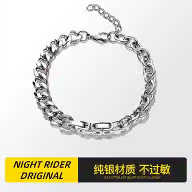 NIGHT RIDER DRIGINAL 925