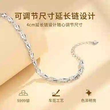 NIGHT RIDER DRIGINAL 999