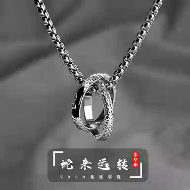 NIGHT RIDER DRIGINAL 999