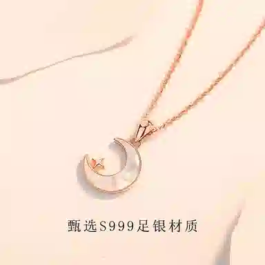 NIGHT RIDER DRIGINAL 999