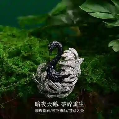 NIGHT RIDER DRIGINAL