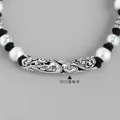 NIGHT RIDER DRIGINAL 925