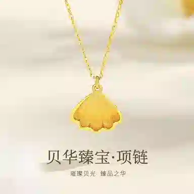 NIGHT RIDER DRIGINAL S925