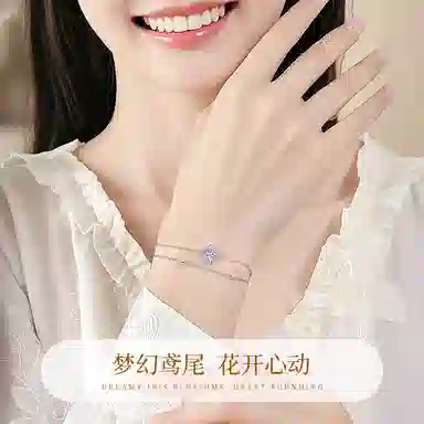 NIGHT RIDER DRIGINAL S925