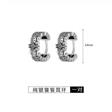 NIGHT RIDER DRIGINAL 925