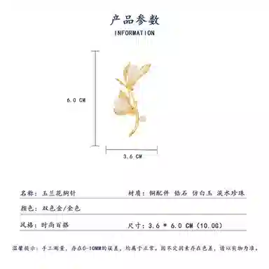 NIGHT RIDER DRIGINAL