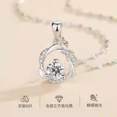 NIGHT RIDER DRIGINAL S999