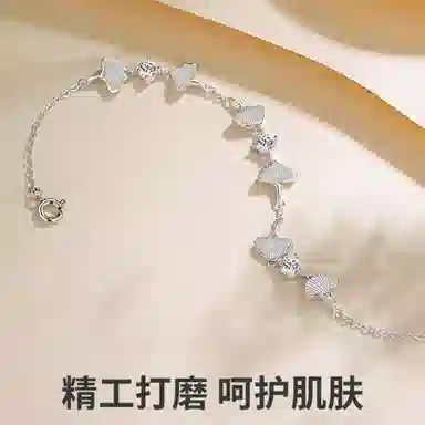 NIGHT RIDER DRIGINAL ins 925