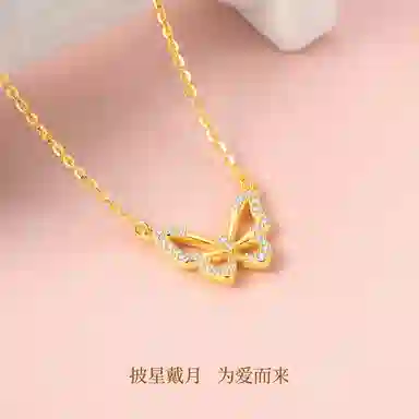 NIGHT RIDER DRIGINAL 925