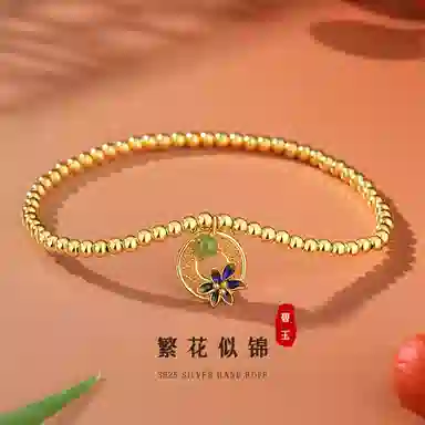 NIGHT RIDER DRIGINAL 925